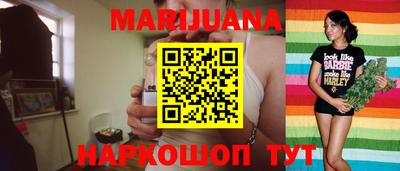 стаф Волжск