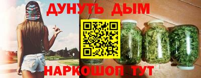 а пвп мука Волжский