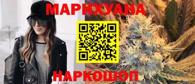 кокаин перу Азнакаево