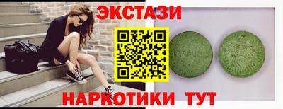 а пвп мука Волжский