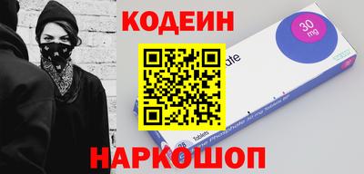 стаф Волжск