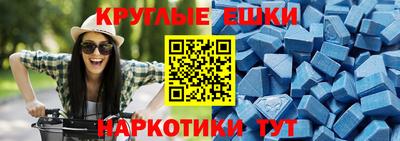 а пвп мука Волжский