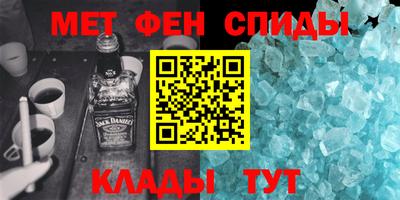 стаф Волжск
