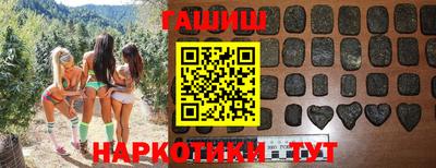 стаф Волжск