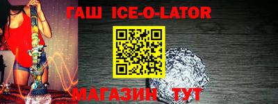 стаф Волжск