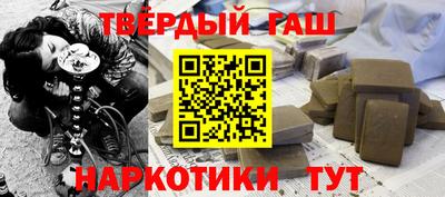 стаф Волжск