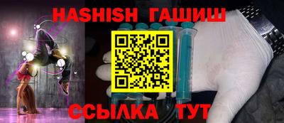 а пвп мука Волжский