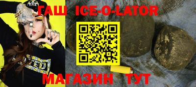 экстази Бузулук