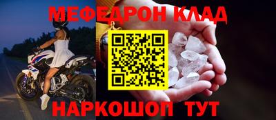 марихуана Бугуруслан