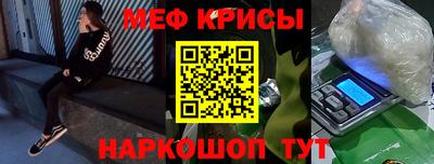стаф Волжск