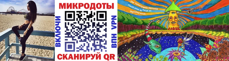 Галлюциногенные грибы Cubensis  маркетплейс клад  Десногорск 